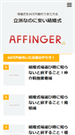 Mobile Screenshot of kirie.org